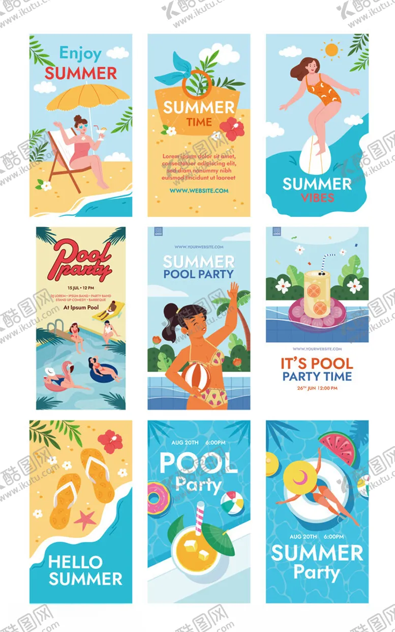 编号：43524404071121162333【酷图网】源文件下载-夏日泳池派对宣传海报