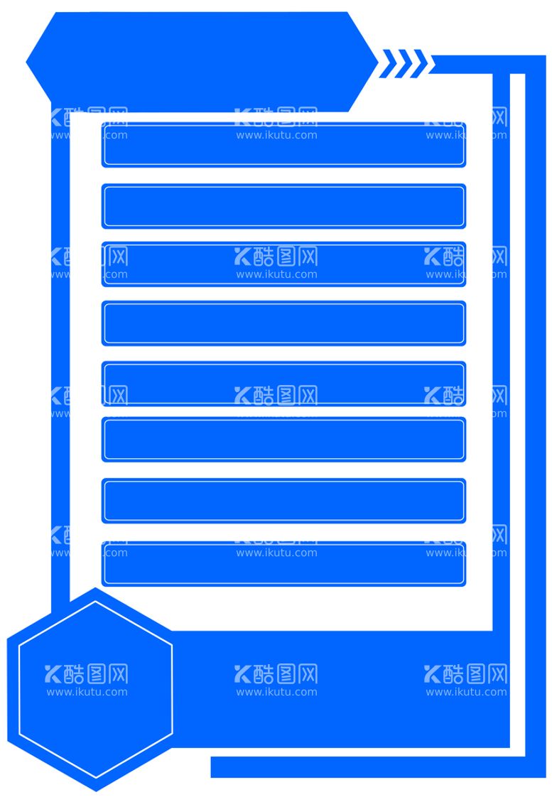 编号：32095609300404390946【酷图网】源文件下载-蓝色制度展板