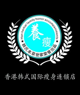 养瘦 LOGO