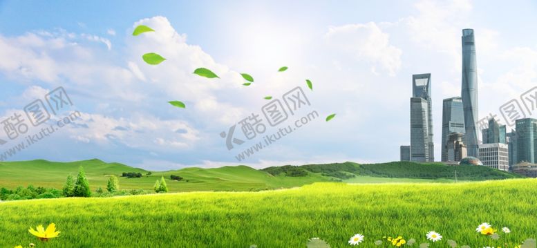 编号：78881205031020516159【酷图网】源文件下载-蓝天白云大草坪