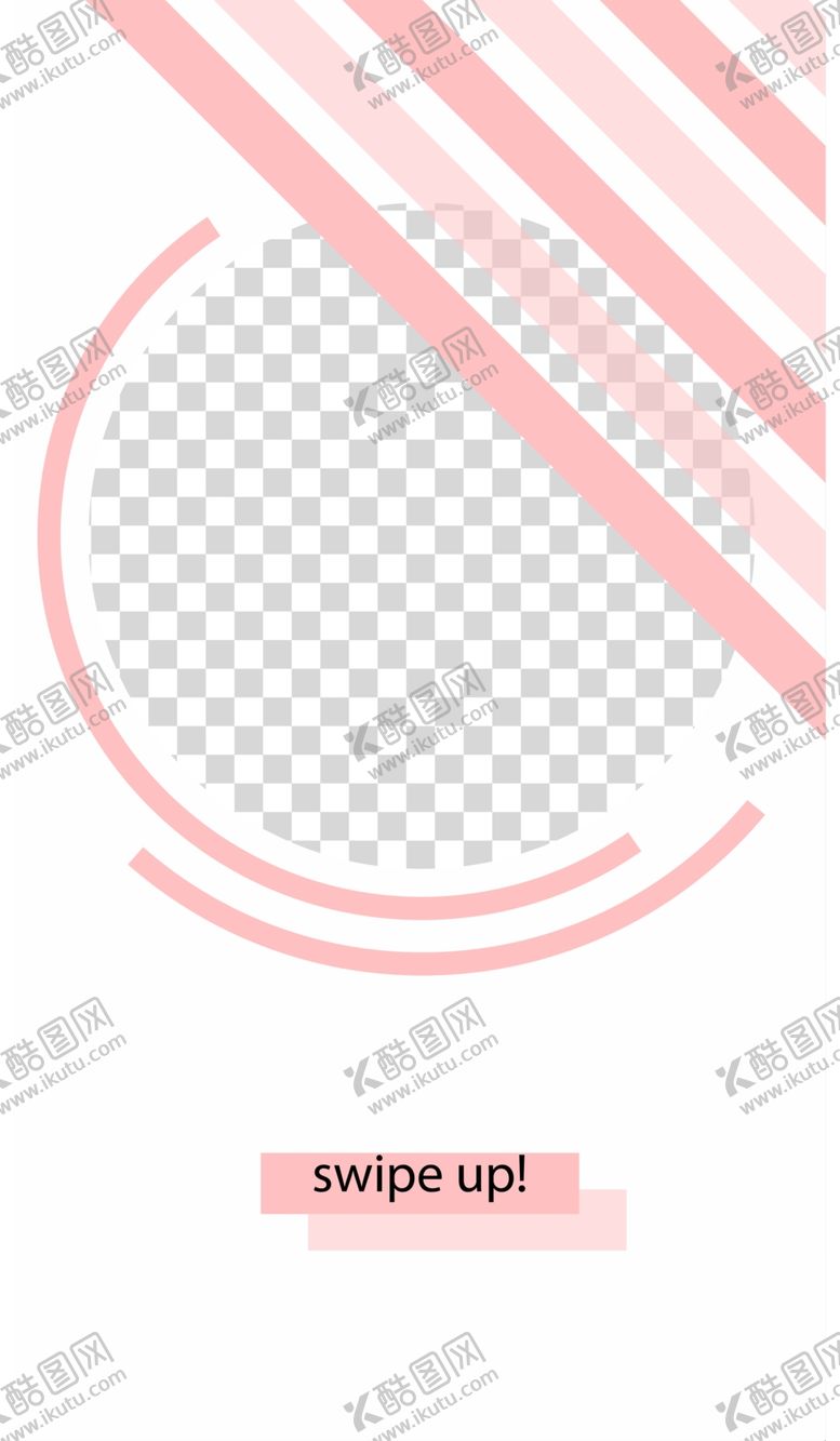 编号：93482509101318459445【酷图网】源文件下载-简约海报