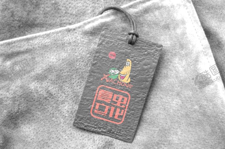 编号：98798310191222029267【酷图网】源文件下载-吊牌标签样机