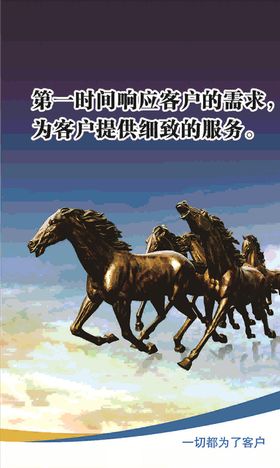 時間效率
