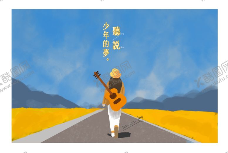 编号：68022709290812308469【酷图网】源文件下载-背着吉他女孩背影