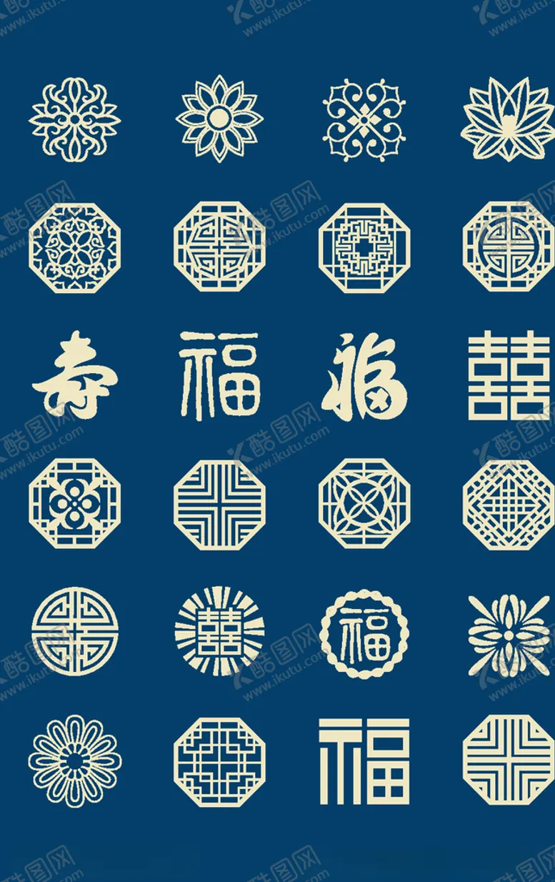 编号：20843909261844335182【酷图网】源文件下载-中国风花纹