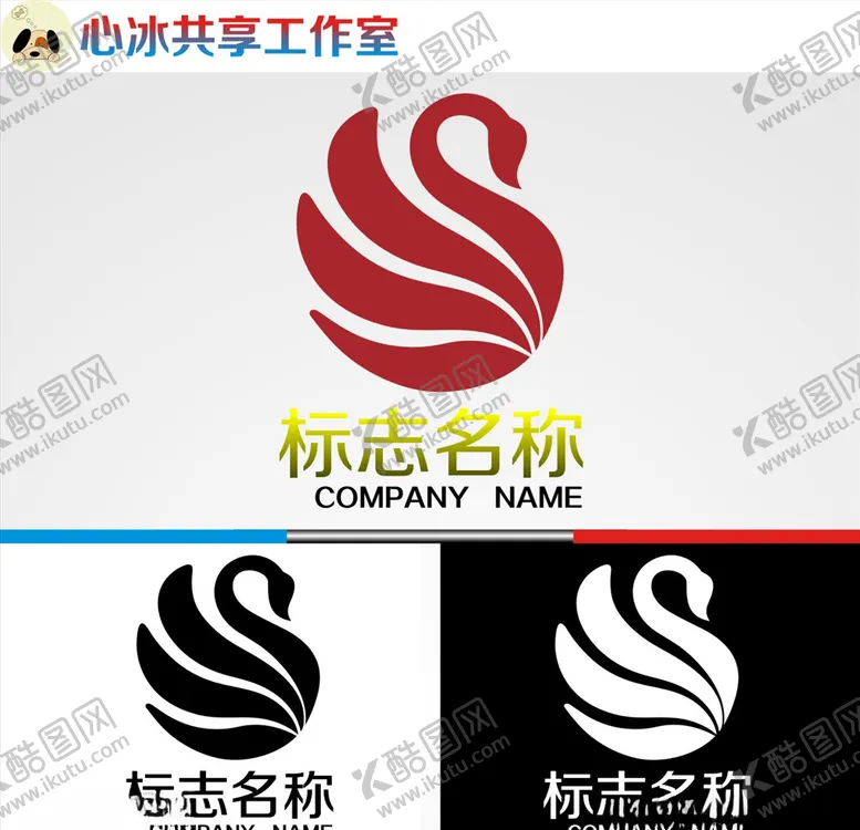 编号：61302504070426105619【酷图网】源文件下载-logo设计