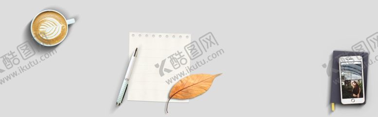 编号：28889604121819124803【酷图网】源文件下载-开学季新学期海报