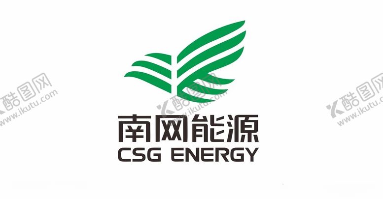 编号：38215401162250581785【酷图网】源文件下载-南网能源