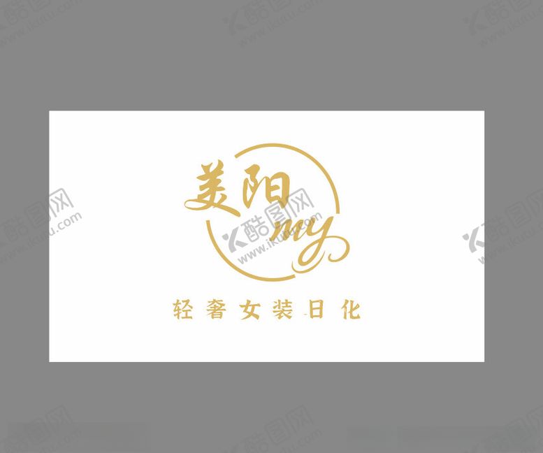 编号：16758602230539351307【酷图网】源文件下载-门头