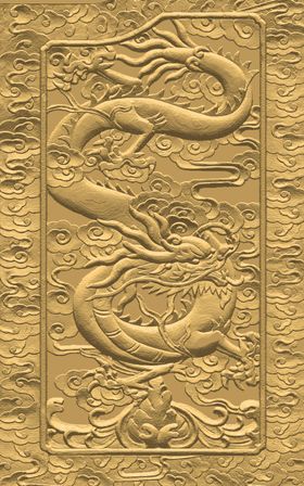 红色中国风底纹背景