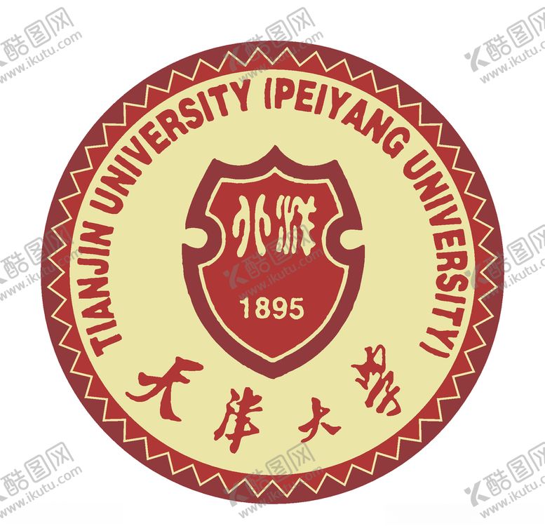 编号：25531609251941203574【酷图网】源文件下载-经典logo