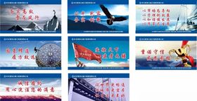 中交围挡
