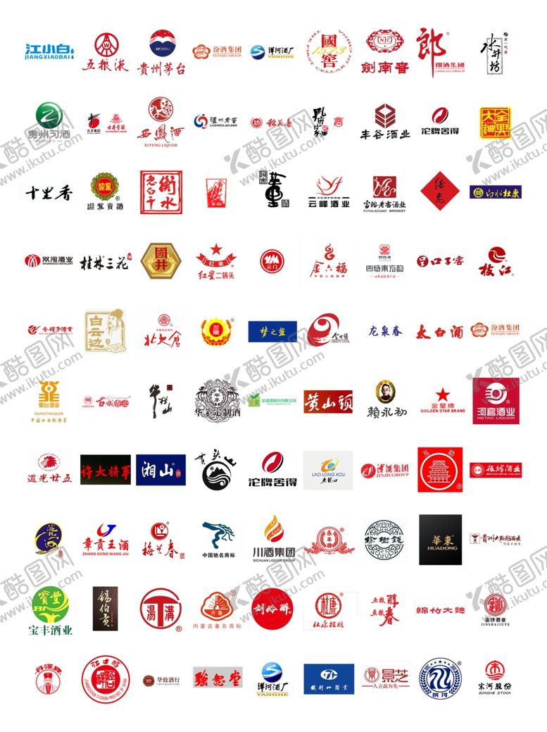 编号：14697204200012144603【酷图网】源文件下载-白酒标志