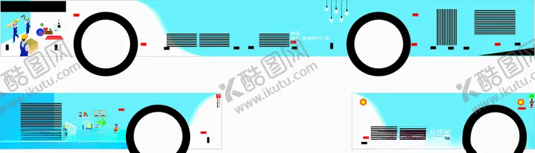 编号：37289405180725553630【酷图网】源文件下载-车体广告