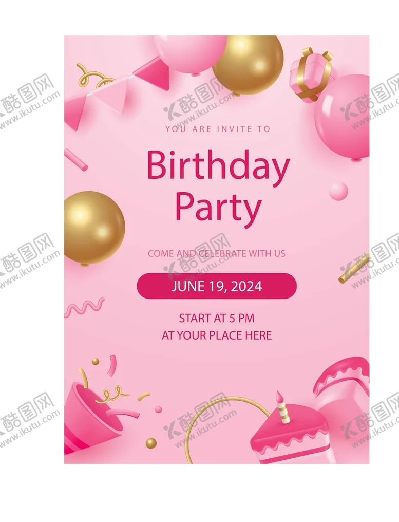 编号：93462009230625437526【酷图网】源文件下载-生日派对海报