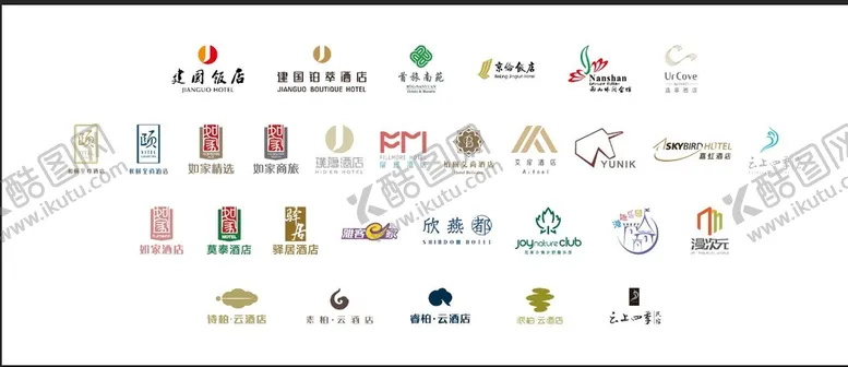 编号：41306509200726178697【酷图网】源文件下载-如家酒店logo