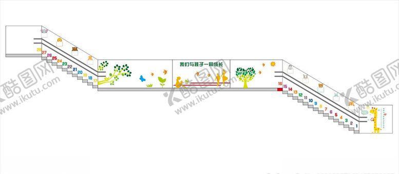 编号：91184410190228457691【酷图网】源文件下载-校园文化墙