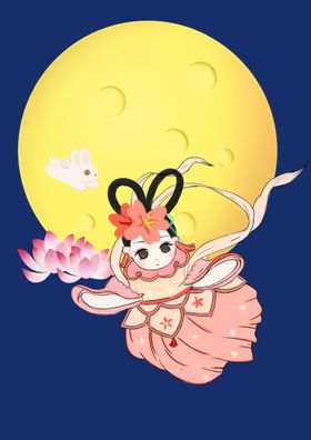 中秋节