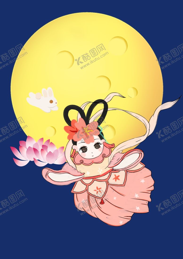 编号：60223409260420171678【酷图网】源文件下载-中秋节