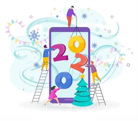 2020年