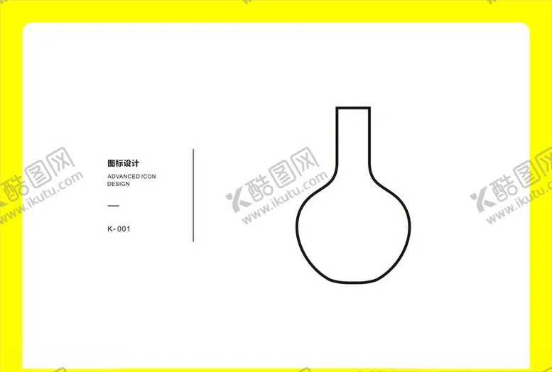 编号：31392809112358131718【酷图网】源文件下载-青花瓷