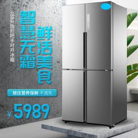 淘宝宝贝主图