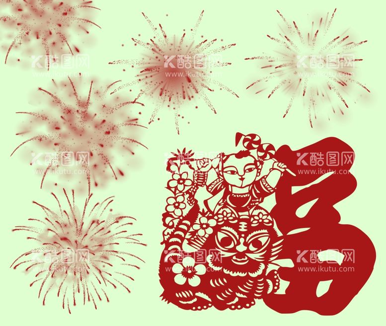 编号：28512211281723494880【酷图网】源文件下载-新年元素