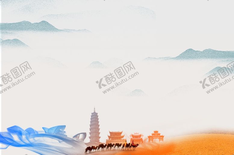 编号：30363705101428251684【酷图网】源文件下载-丝路文化金华背景