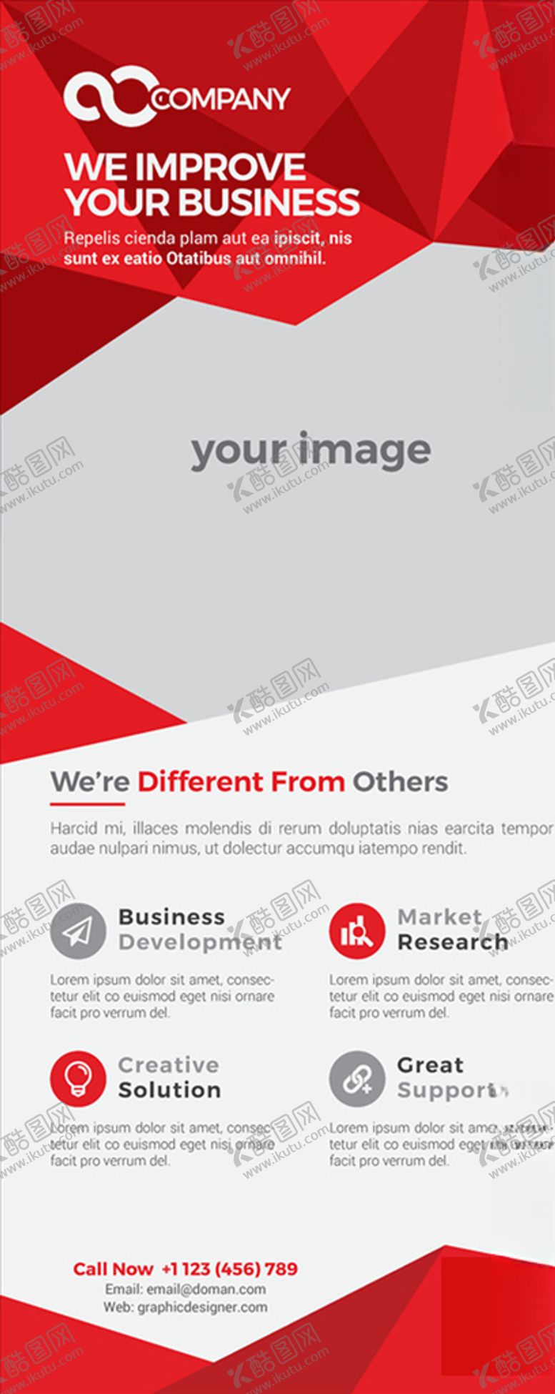 编号：80240211010751442578【酷图网】源文件下载-展板模板