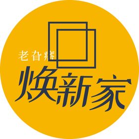 装饰公司头像LOGO