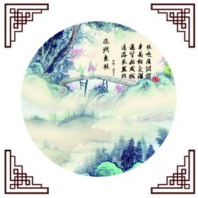 凉州词