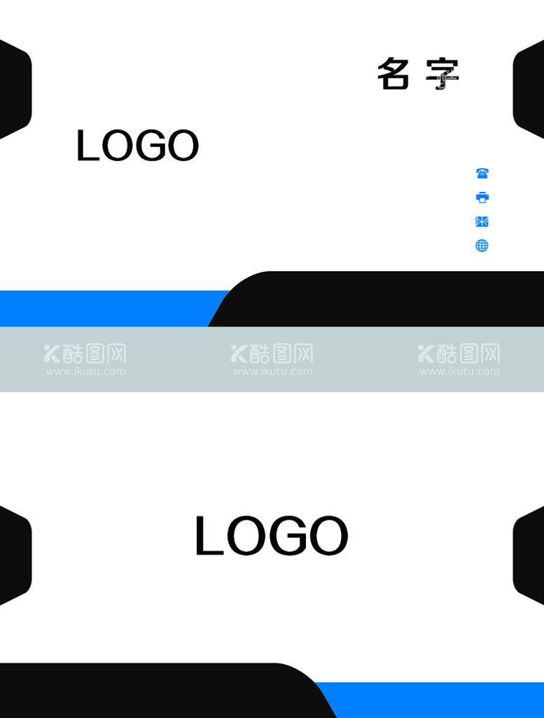 编号：28630109281643060682【酷图网】源文件下载-简约名片