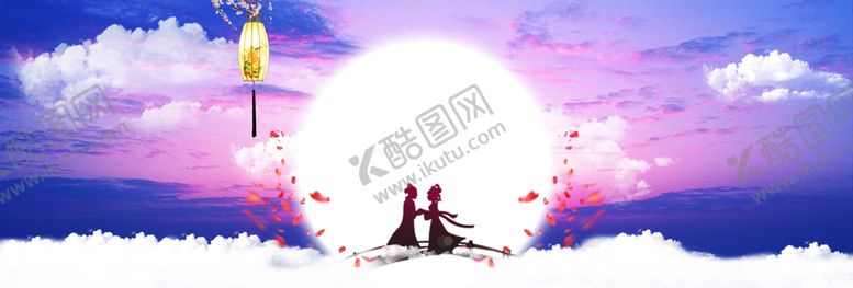 编号：76456209292047229621【酷图网】源文件下载-浪漫素材