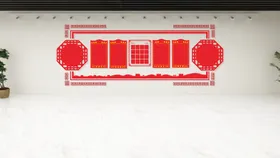 党建文化墙背景室形象