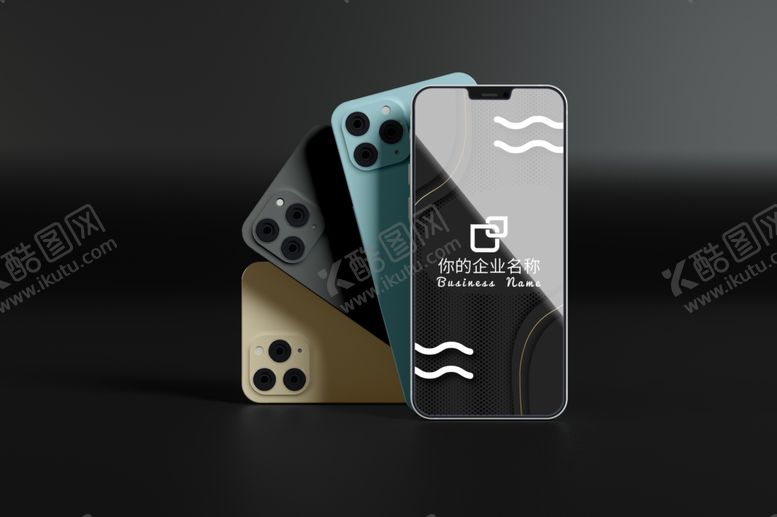 编号：41489409271622394873【酷图网】源文件下载-手机样机