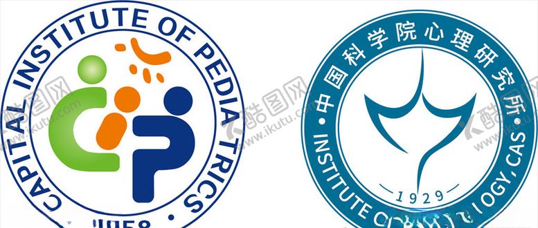编号：46742009250932527754【酷图网】源文件下载-首都儿科研究所LOGO