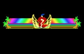 霓虹灯效果