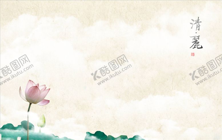 编号：25227603281300544203【酷图网】源文件下载-古风工笔画