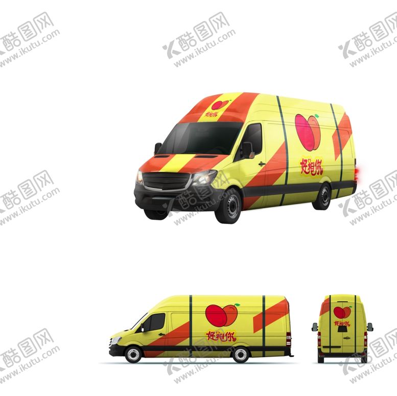 编号：75298509201759047886【酷图网】源文件下载-汽车样机