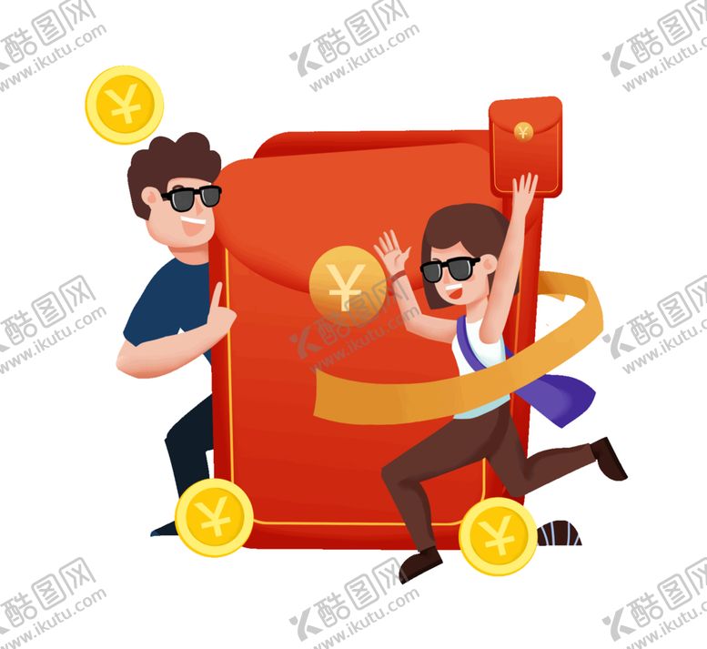 编号：61763805190122408441【酷图网】源文件下载-红包