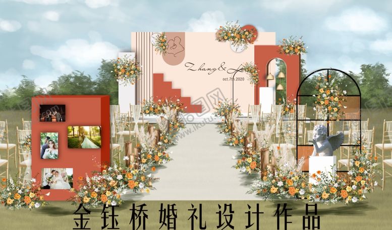 编号：35419302160139278013【酷图网】源文件下载-坝坝宴橙色婚礼