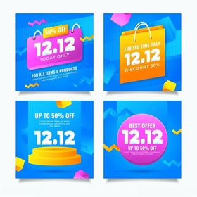 双十二促销宣传海报设计