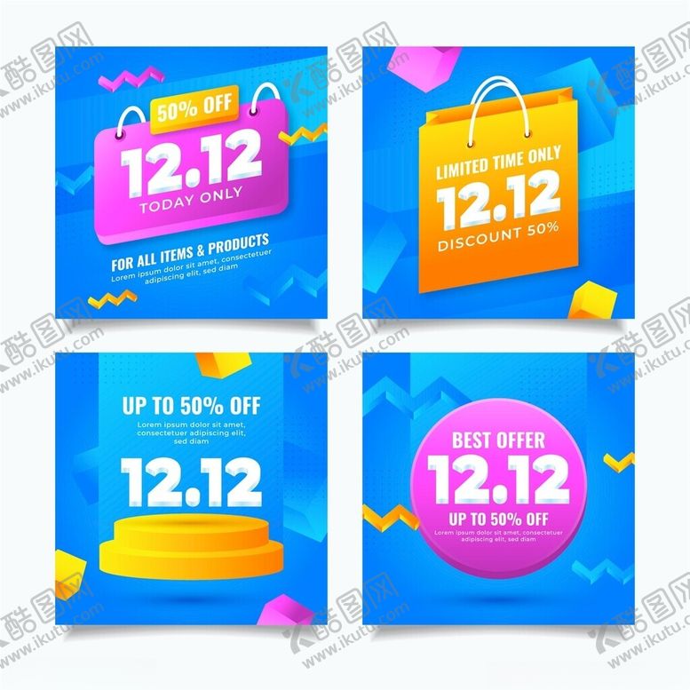 编号：91995011142250508851【酷图网】源文件下载-双十二促销宣传海报设计