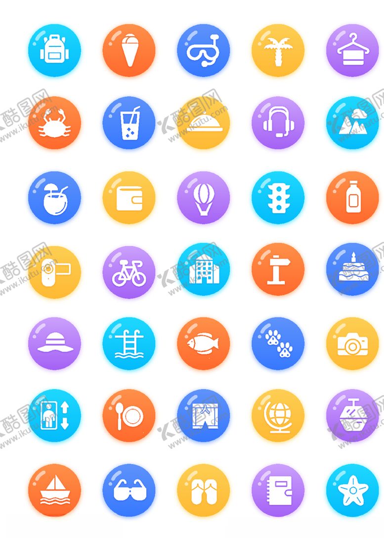 编号：86788610200123339131【酷图网】源文件下载-旅游类icons