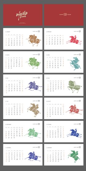 2026马年台历日历设计