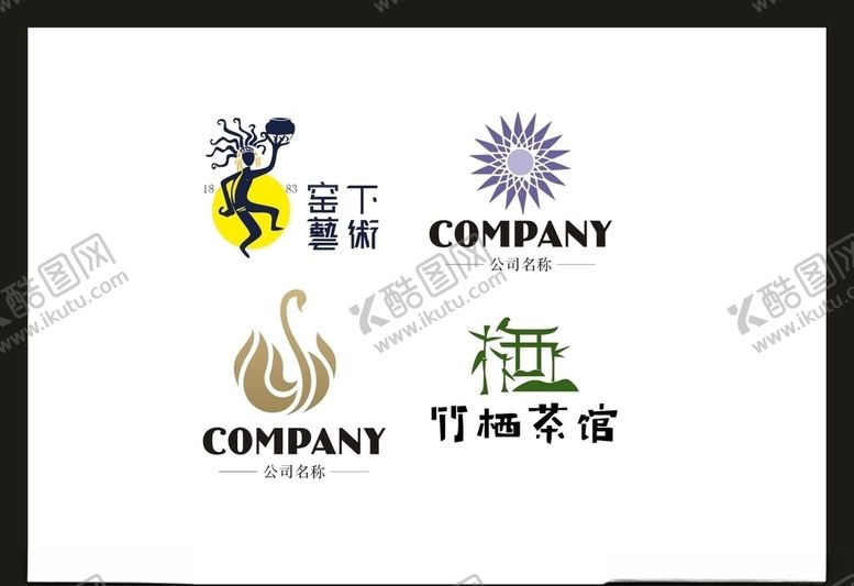 编号：94223604280439149396【酷图网】源文件下载-LOGO设计