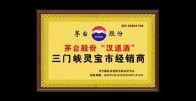 奖牌设计