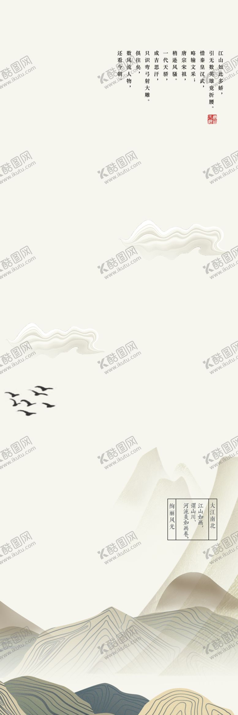 编号：21646806272351466449【酷图网】源文件下载-背景墙装饰画