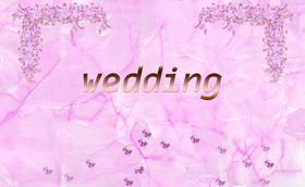 粉色婚礼背景