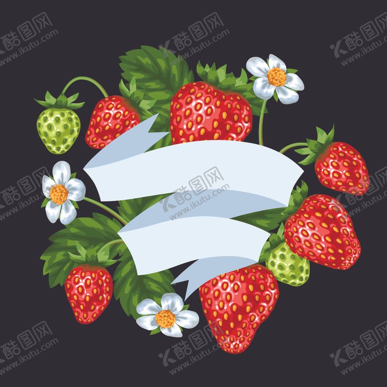 编号：91774005012256131491【酷图网】源文件下载-草莓